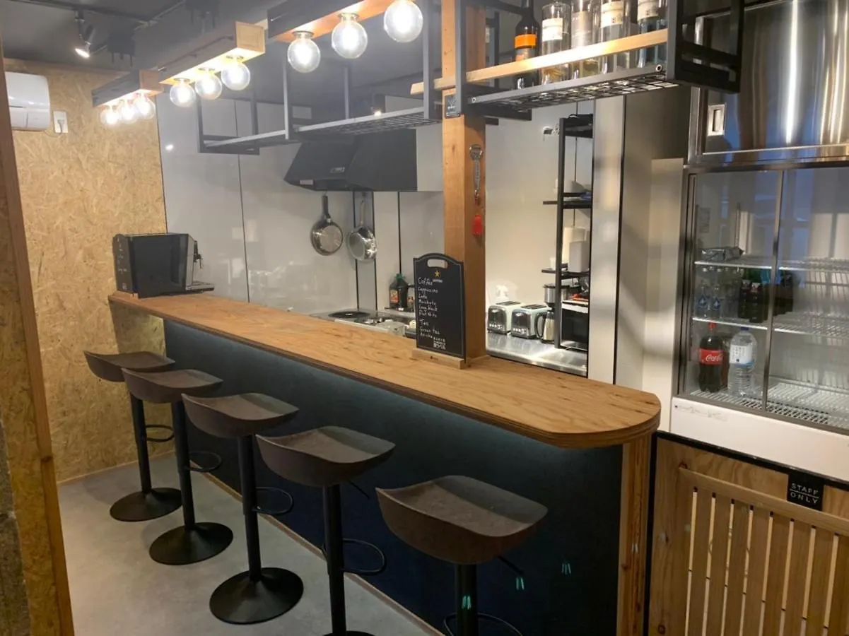 Arura Sapporo Hostel